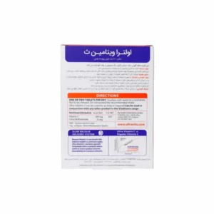 قرص ویتامین سی اولترا