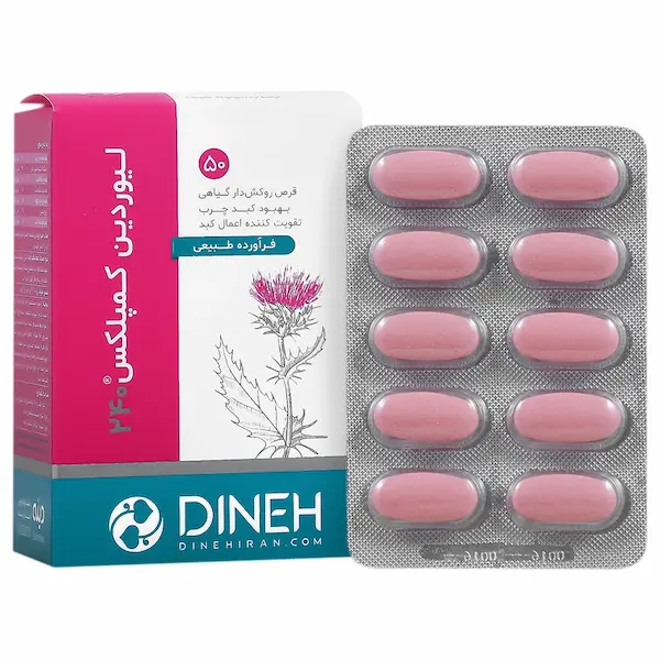 قرص لیوردین کمپلکس 240 دینه