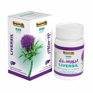 کپسول لیورسیل 240
