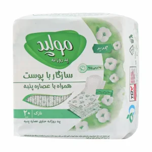 مولپد نازک 20 عددی