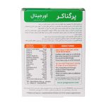 قرص پرگناکر اورجینال ویتابیوتیکس - تصویر 3
