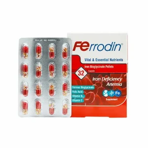 کپسول آهن فرودین