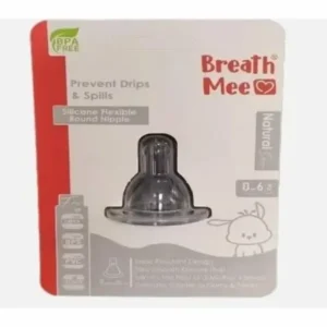 سرشیشه سرگرد استاندارد 0-6 ماه برث می