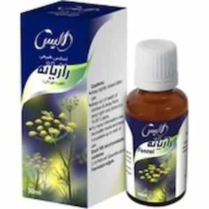 قطره رازیانه الیس