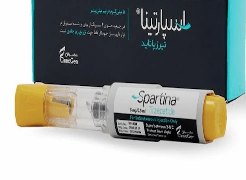 title% آمپول دیابت برای لاغری بهترین آمپول دیابت برای لاغری سریع
