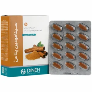 قرص سینامودین پلاس