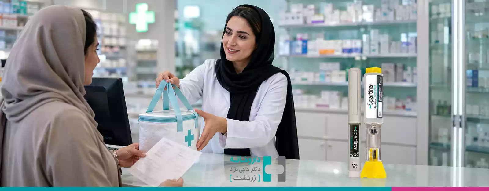 خرید اسپارتینا از داروخانه یا فروشگاه؟