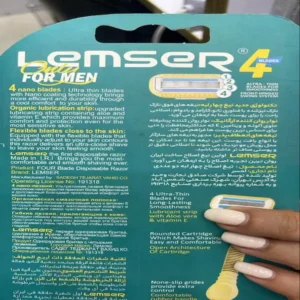 Ultra 4 Thin Blades Lemser