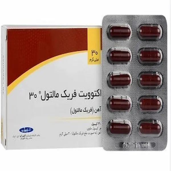 اکتوویت فریک مالتول 30