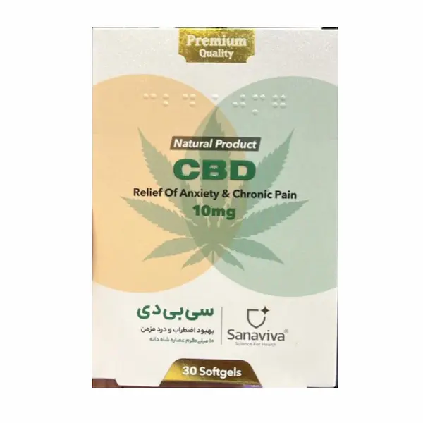 قرص شاهدانه کپسول شاهدانه CBD ساناویوا
