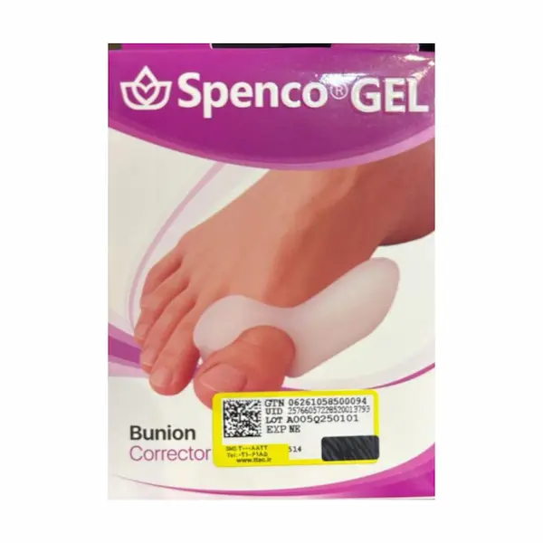 پد هالوکس والگوس غلافدار اسپنکوژل