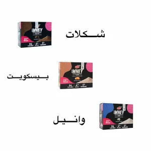 پروتئین وی ساشه ای کاله