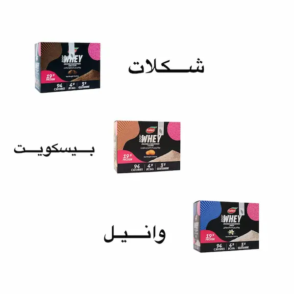 پروتئین وی ساشه ای کاله پروتئین وی ساشه ای کاله