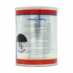 اسلیم لست 3