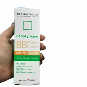 بی بی کرم درماتیپیک پوست چرب