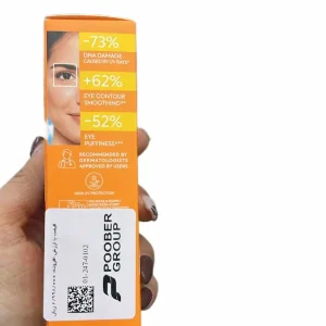 ضد آفتاب دور چشم درماتیپیک