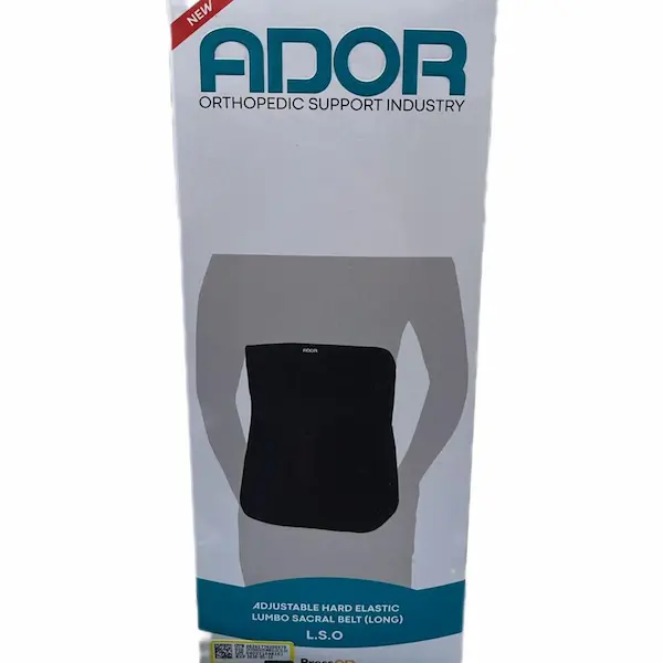 کمربند طبی سخت قابل تنظیم آدور