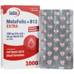 قرص متافولیک ب12 اکسترا