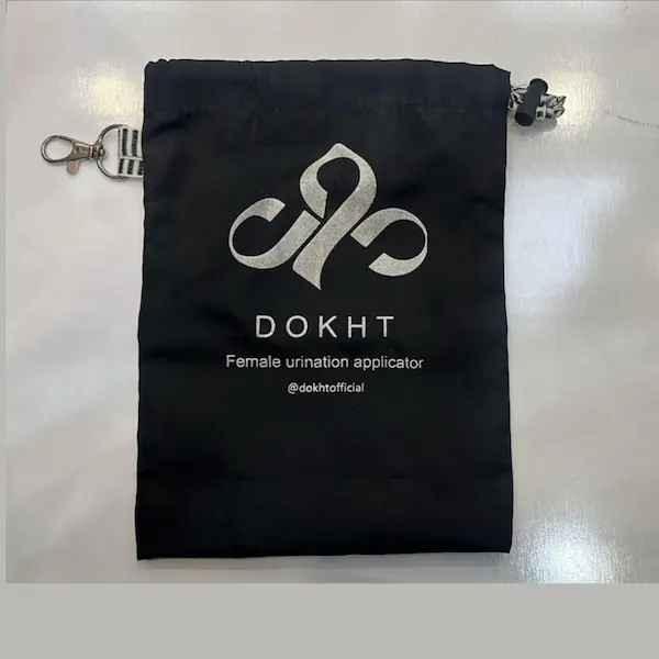 کیسه نگهدارنده قیف ادرار