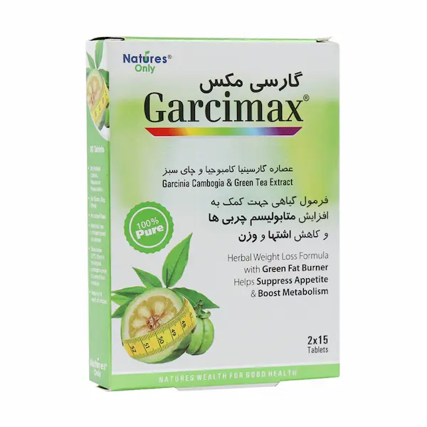 قرص گارسی مکس گارسینیا کامبوجیا
