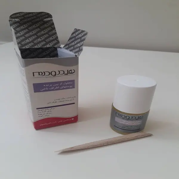 محلول از بین برنده کوتیکول ناخن هیدرودرم