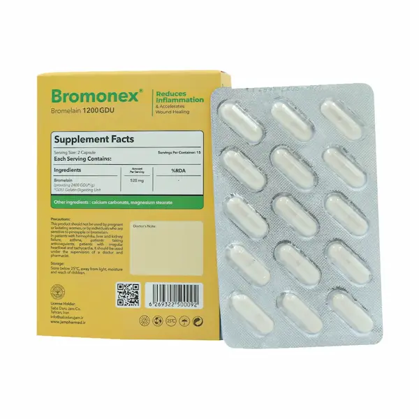 کپسول برونومکس | بروملین 1200