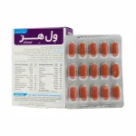 قرص ول هر اورجینالWellher
