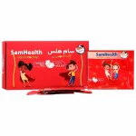 سام هلس کلستروم لایزین