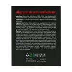 ترکیبات Protein Whey Armstrong