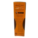 Acneic Sunblock Cream SPF5