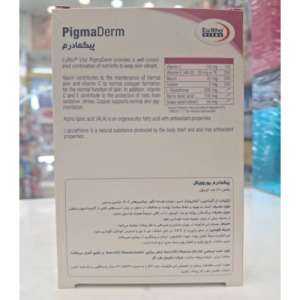 Pigmaderm Eurho Vital