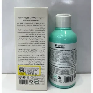 Vitaplex Anti Dandruff Shampoo Oily Scalp