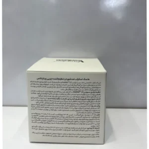 Vitaplex Anti Dandruff Scalp Scrub Mask