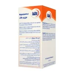 Eurhovital Magnesium Malat