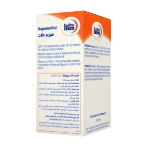 Eurhovital Magnesium Malat