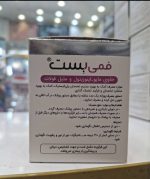 ساشه فمی بست نوتری بست 30 عددی با طعم لیمو - تصویر 2