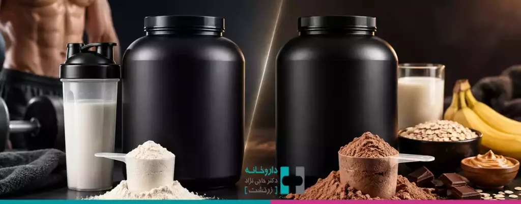 برای حجم خشک مس کاله بخوریم یا وی کاله؟