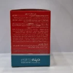 Dineh Psyllium Sachet Strawberry Front