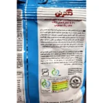 dr-bone-calcium-vitamin-d3-gummies-