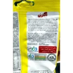 dr-bone-multivitamin-gummies-back