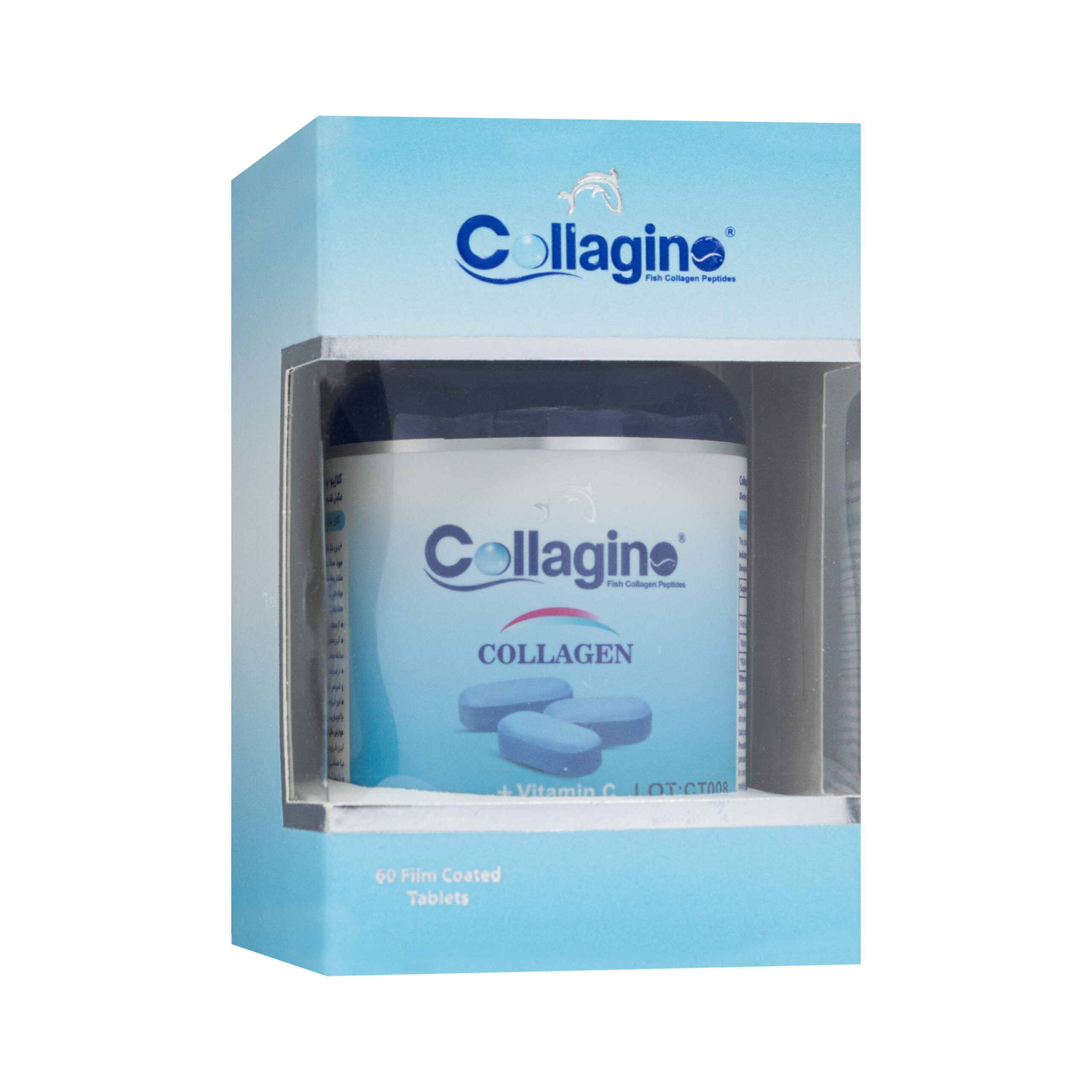 Collagino- Collagen- plus- Vitamin- C