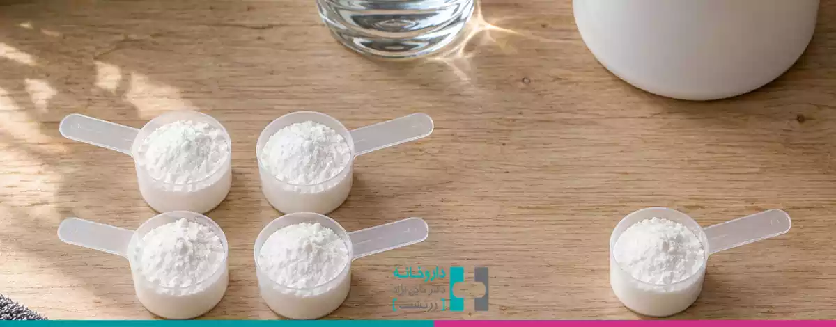 بارگیری کراتین