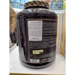 پروتئین وی شکلاتی شادو وی 2 کیلویی دی وای ( DY ) - تصویر 3