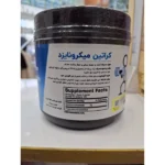 قیمت کراتین میکرونایزد بی پی آی اسپورتس ۱۲۰ سروینگ - قوطی ۶۰۰ گرمی