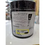 مکمل کراتین میکرونایزد BPI مقدار ۳۰۰ گرم