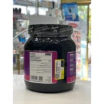 پودر کراتین 300 گرمی ماسل اسکای - تصویر 2